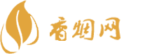 一手香烟批发